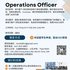 【168移民工作内推】密市大型贸易公司请Operations Officer 1名