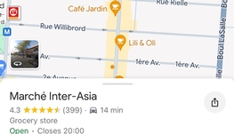 Marché Inter-Asia 华人超市招理货员