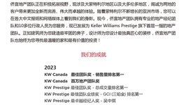 【南岸出租】Longueuil查尔斯爵士公寓，新交屋14楼1+1卧1卫，含室内车位，紧挨地铁站、Sherbrooke大学。