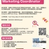 【168急招】旺市保健品公司请Marketing Coordinator 1名 (可移民）