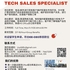 【168移民工作内推】多伦多电脑翻新公司请Technical Sales Specialist 1名