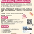 【168急招】密西沙加物业管理公司请Marketing Coordinator 1名（可移民）