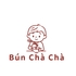 Bùn Chà Chà ，food court 越南快餐