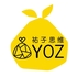 YOZ Education 祐子思维开设课业辅导新课程火爆招生中！