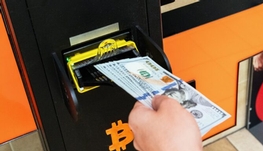 请Bitcoin ATM 女 接待维护人员数名，要求形象气质佳，待遇优厚！期待你的加入