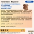 【168中介内推】汤山保险公司请 Total Loss Adjuster 1名