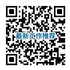 【168新岗】旺市门窗供应商招聘Accounts payable clerk 1名