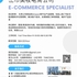 【168工作内推】密市美妆电商公司请E-Commerce Specialist 1名