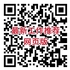 【168新岗】多伦多厨具专卖店招聘Accounts Receivable Clerk 1名