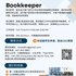 【168移民工作内推】北约克暖通公司请Bookkeeper 1名