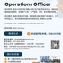 【168移民工作内推】密市食品生产公司请Operations Officer 1名