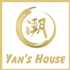 【潮館 Yan's House】現招聘幫廚 (全職)